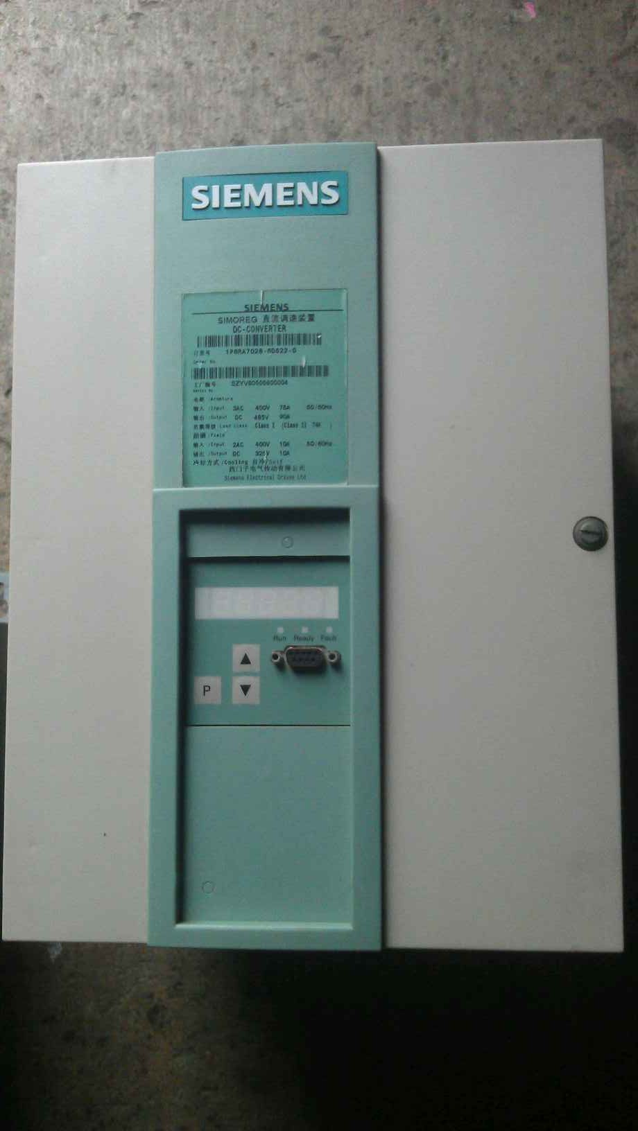 SIMOREG 6RA70 converters
