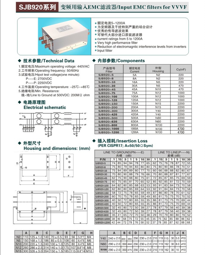 datasheet.jpg