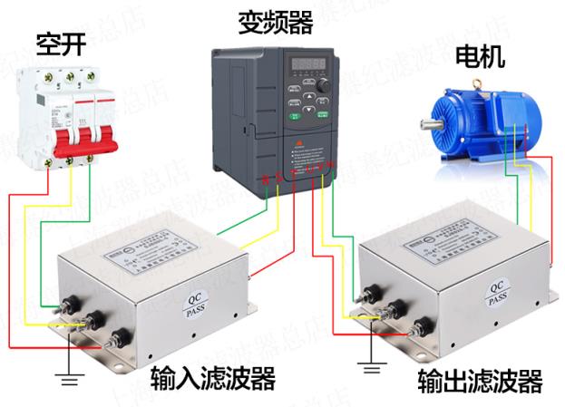 WIRE CONNECTIION.jpg