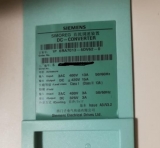 SIMOREG 6RA70 converters